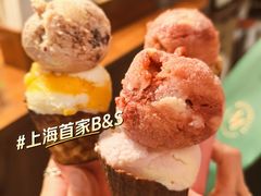 -BAKER&SPICE(安福路店)