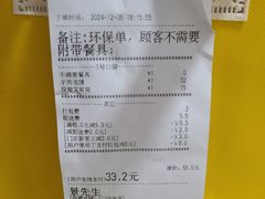 -正阳门饭庄·烤鸭·北京菜(万丰路七里庄店)