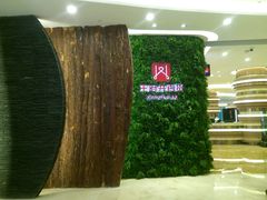 -王府井百货熙地港店