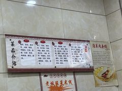 -米线源过桥米线(西二路总店)