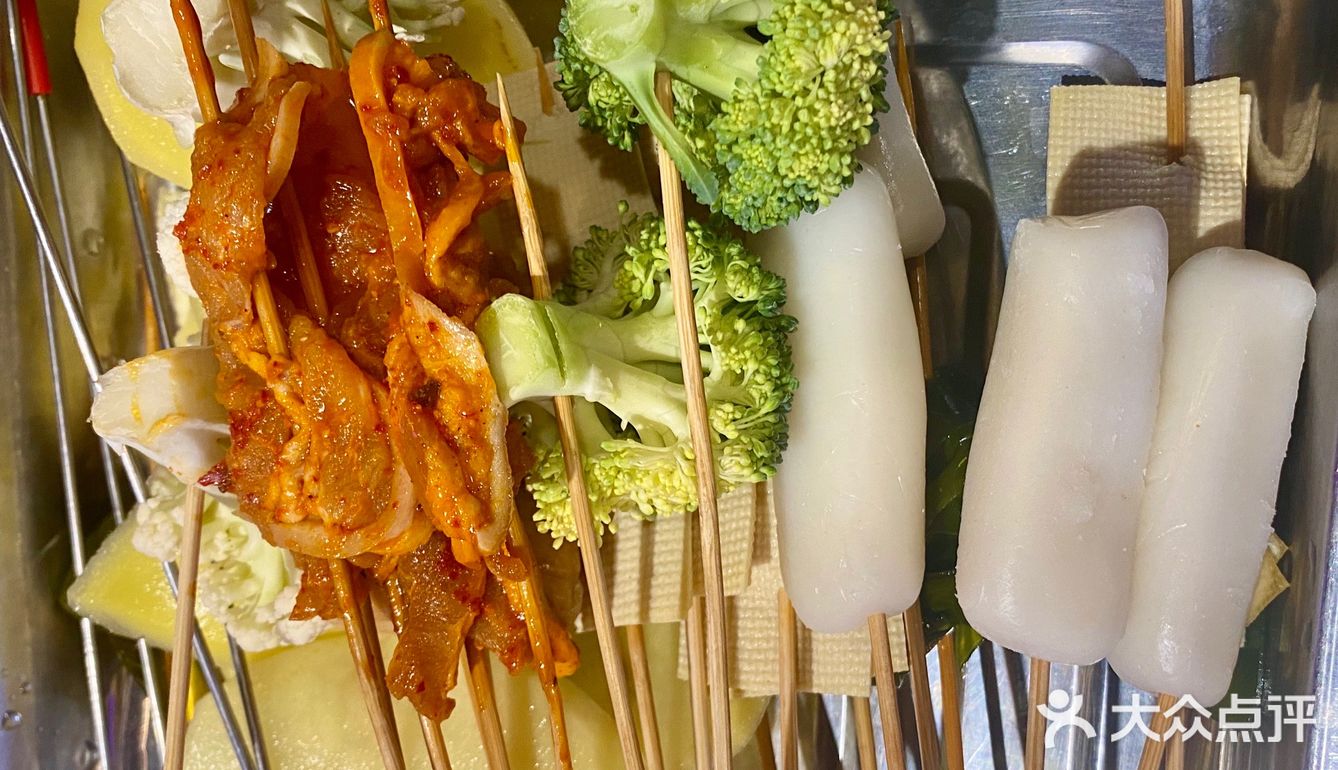 串串火锅太美味了