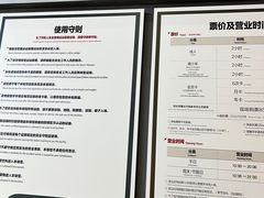 -运动派(北京店)