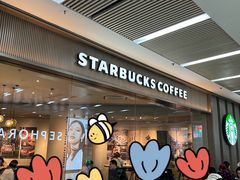 -星巴克臻选(周浦万达店)