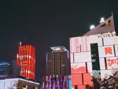 -西安创业咖啡街区