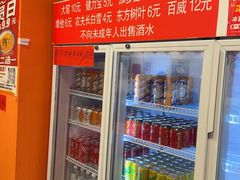 -荆九爷爆炒桥头三嫩(云南北路店)