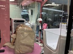 -FAELING PETS美天灵宠物(合生汇店)