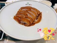 精品烤鸭-紫光园·烤鸭(吕家营店)