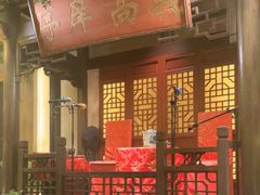 -南京大牌档(中关村领展广场店)