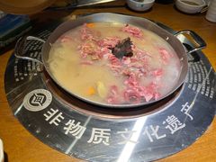 -泽成冰煮羊(非·遗东岸国际店)