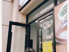 门面-一品净素包子(旬阳路店)