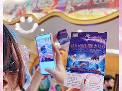 -珠海横琴长隆《卡卡虎奇遇记》