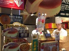 -瑞可爷爷的店(难波本店)