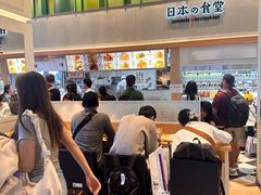 -关西机场 JR ticket office(Kansai Airport)