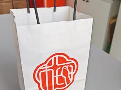 -三元梅园(北大店)
