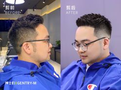 -不迫先生专业男士剪发