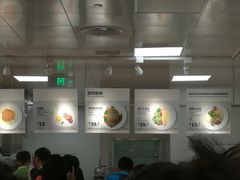 -宜家·瑞典风味餐厅(烟台路店)