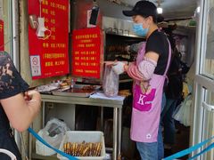 -王记西鎮电烤肉(汶上路店)