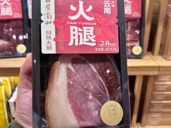 -嘉华鲜花饼(南屏旗舰店)