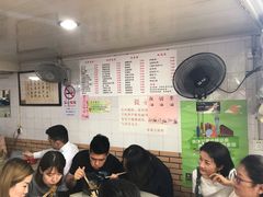 大堂-老地方面馆(思南路店)