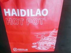 -海底捞火锅(名门店)