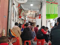 大堂-凌舍好烧鹅(中山路店)