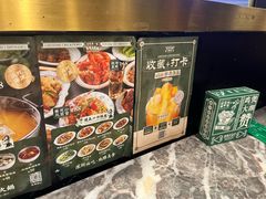 -禄婶鸡煲·打边炉