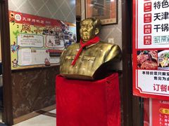 等位区-正阳春烤鸭(华捷道店)