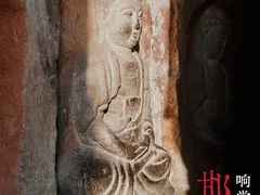 -响堂山石窟-北响堂山石窟