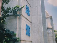 -菲鱼体育恒温游泳馆(中海名城店)