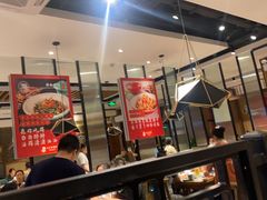 -永兴外婆桥(城中万达店)