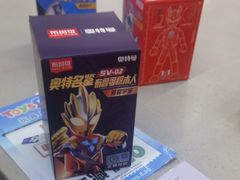 -TOYSRUS玩具反斗城(上海万象城店)