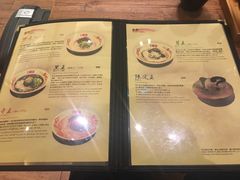 菜单-豚王拉面(澳门银河店)