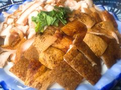 生皮-杨老大生皮白族菜