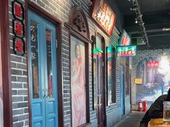 -北三老太太烧烤(人生一串上榜店)