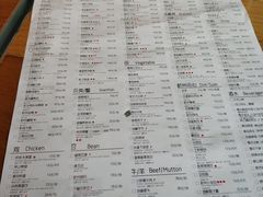 菜单-金牌外婆家(苏州中心店)