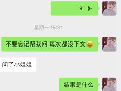 -杭州中升之星奔驰4S店(滨江店)