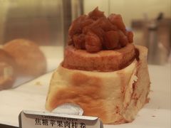 -CHOCMONS巧克怪兽(屏风街店)
