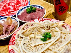 -袁山山重庆火锅(丈八北路店)