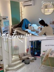 -MIDA蜜哒•科技逆龄美肤连锁