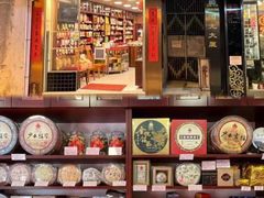 -华联发展销售中心(十月初五街店)