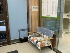 -瑞鹏宠物医院·内科·中兽医·骨科(苗圃店)