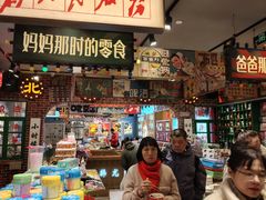 -北京前门大栅栏