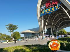 -渔岛海洋度假区