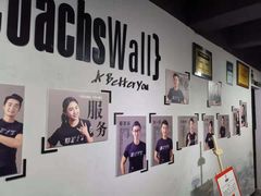 -Burn Fit燃炼健身工作室(新都旗舰店)