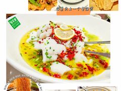 -绿草地·湘菜(7mall店)