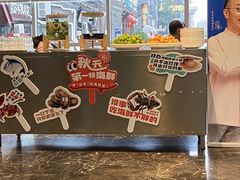-初色海鲜自助(万丰路店)