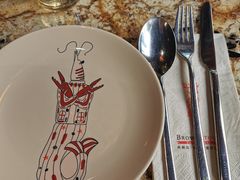 -BROWNSTONE布朗石西班牙餐厅(富城店)