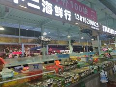门面-亚龙湾8号(丁村万人海鲜广场店)