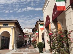 -佛罗伦萨小镇广佛名品奥特莱斯(疏港路店)