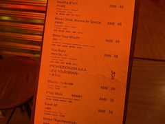 -The Drinkery (瑞金店)